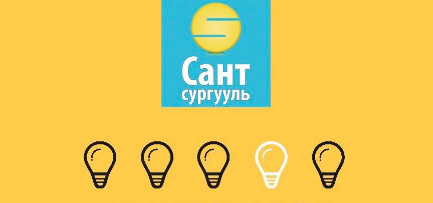 Сант сургууль