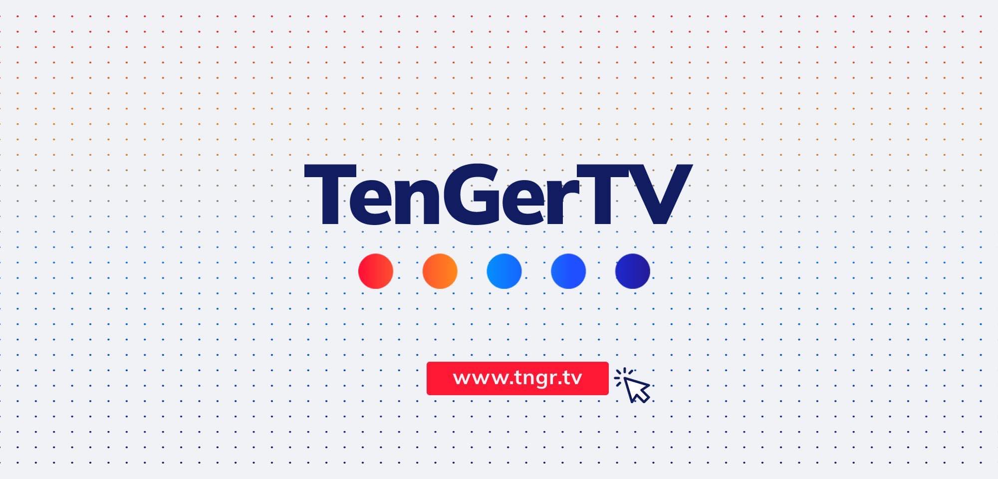 TenGer TV