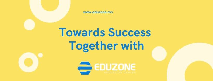 Eduzone сургалтын төв