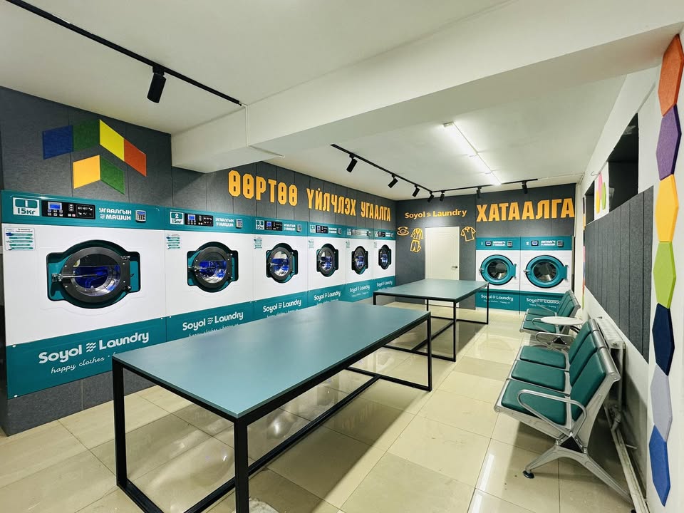 Soyol laundry