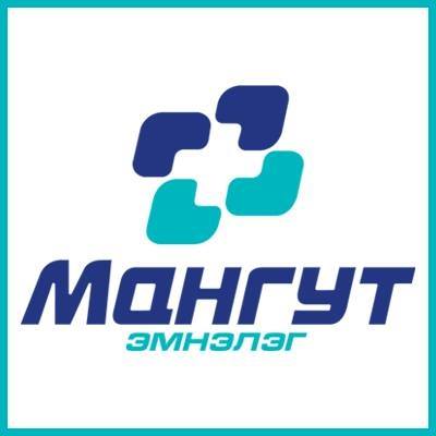 Мангут Эмнэлэг