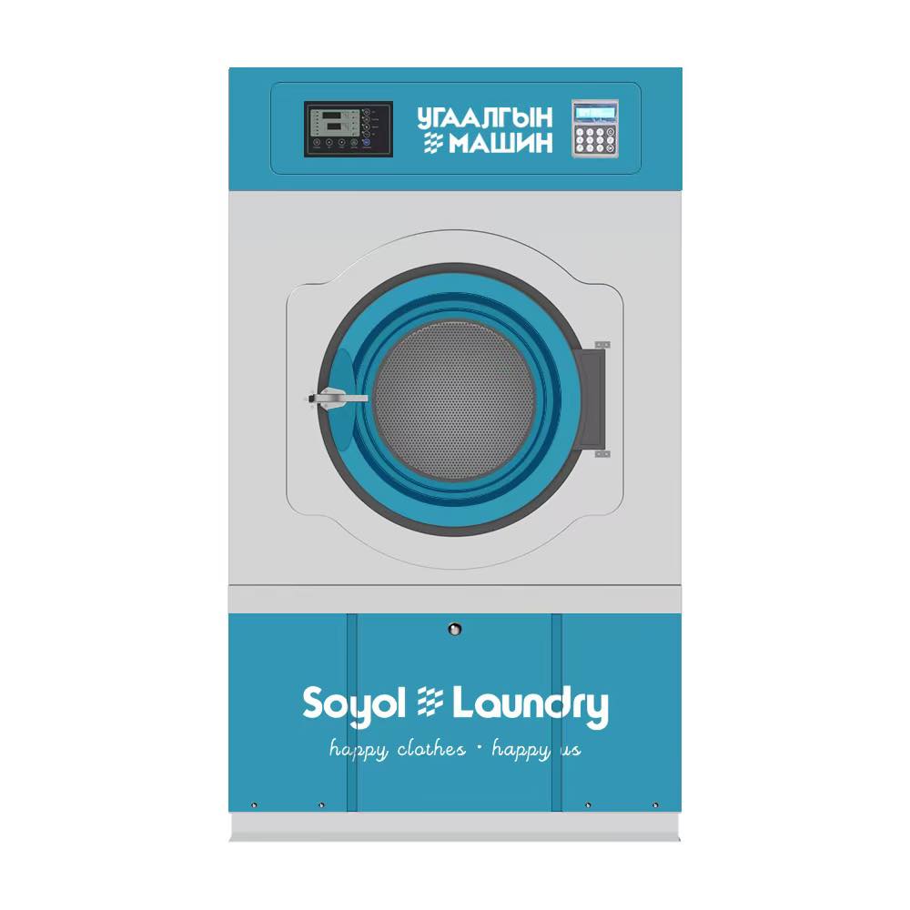 Soyol laundry
