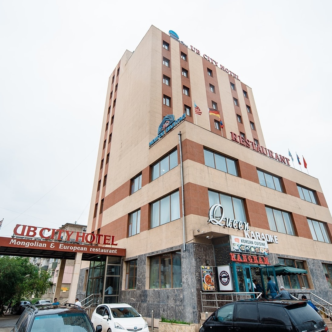 UB City Hotel