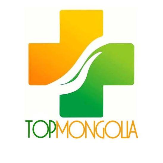 Топ Монголиа - Арьс, гоо сайхны мэс заслын эмнэлэг