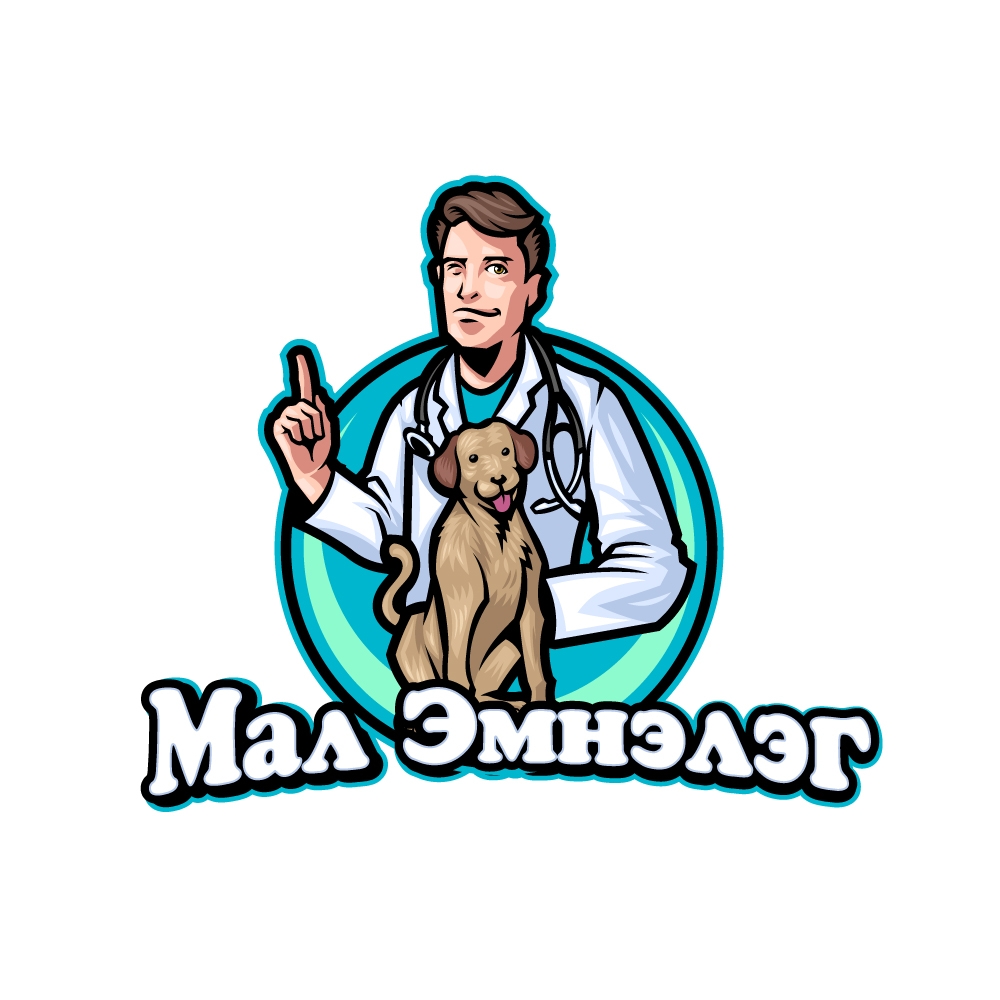 Баяндэмбэрэл Жижиг Амьтны Эмнэлэг