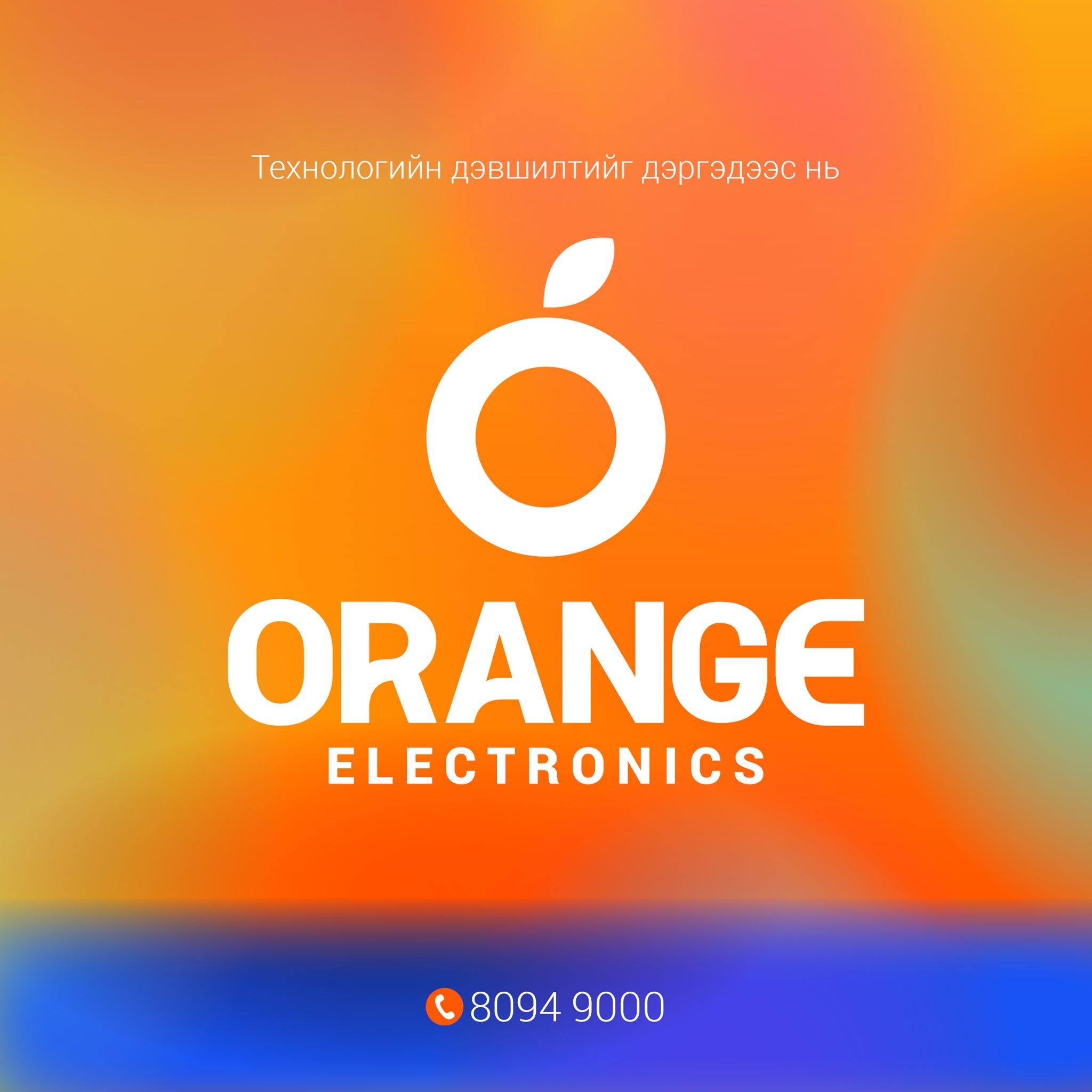 Orange Electronics