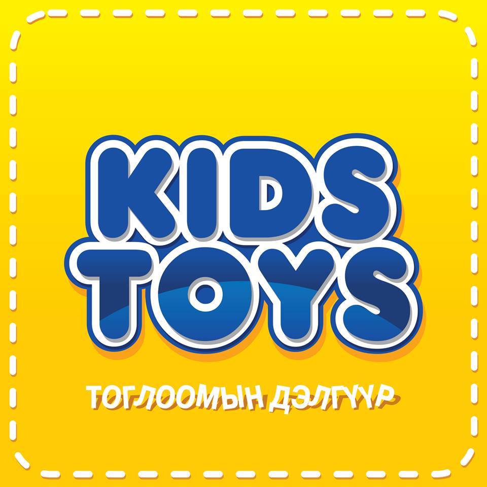 Kids Toys Mongolia