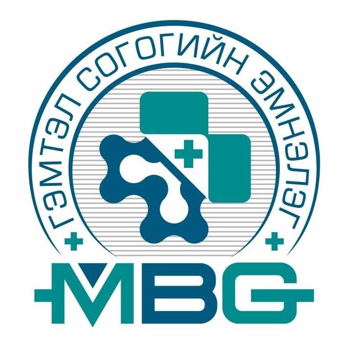 MBG Гэмтэл согогийн эмнэлэг